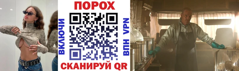 АМФЕТАМИН Premium  Купить  Приволжск 
