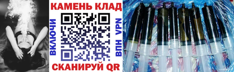 ГАШИШ AMNESIA HAZE  Купить закладки  Приволжск 