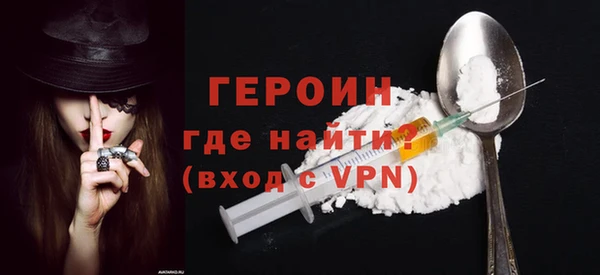 таблы Богданович