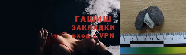 таблы Богданович