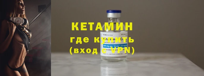 ГАЛЛЮЦИНОГЕННЫЕ ГРИБЫ Беломорск