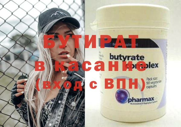 таблы Богданович