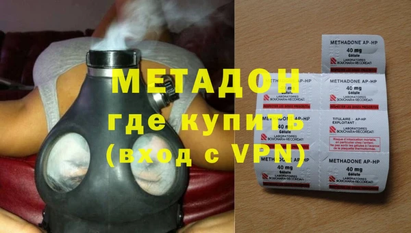 таблы Богданович