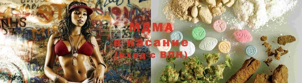 таблы Богданович